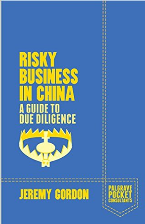 risk business